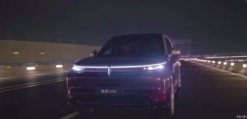 Interior do GWM WEY V9X