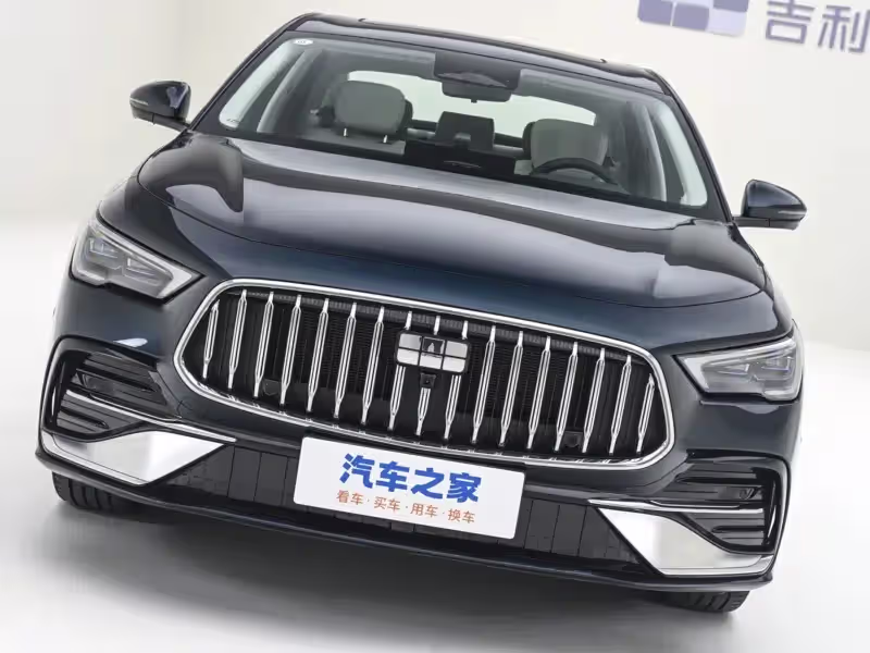 Frontal do Geely Starshine 7