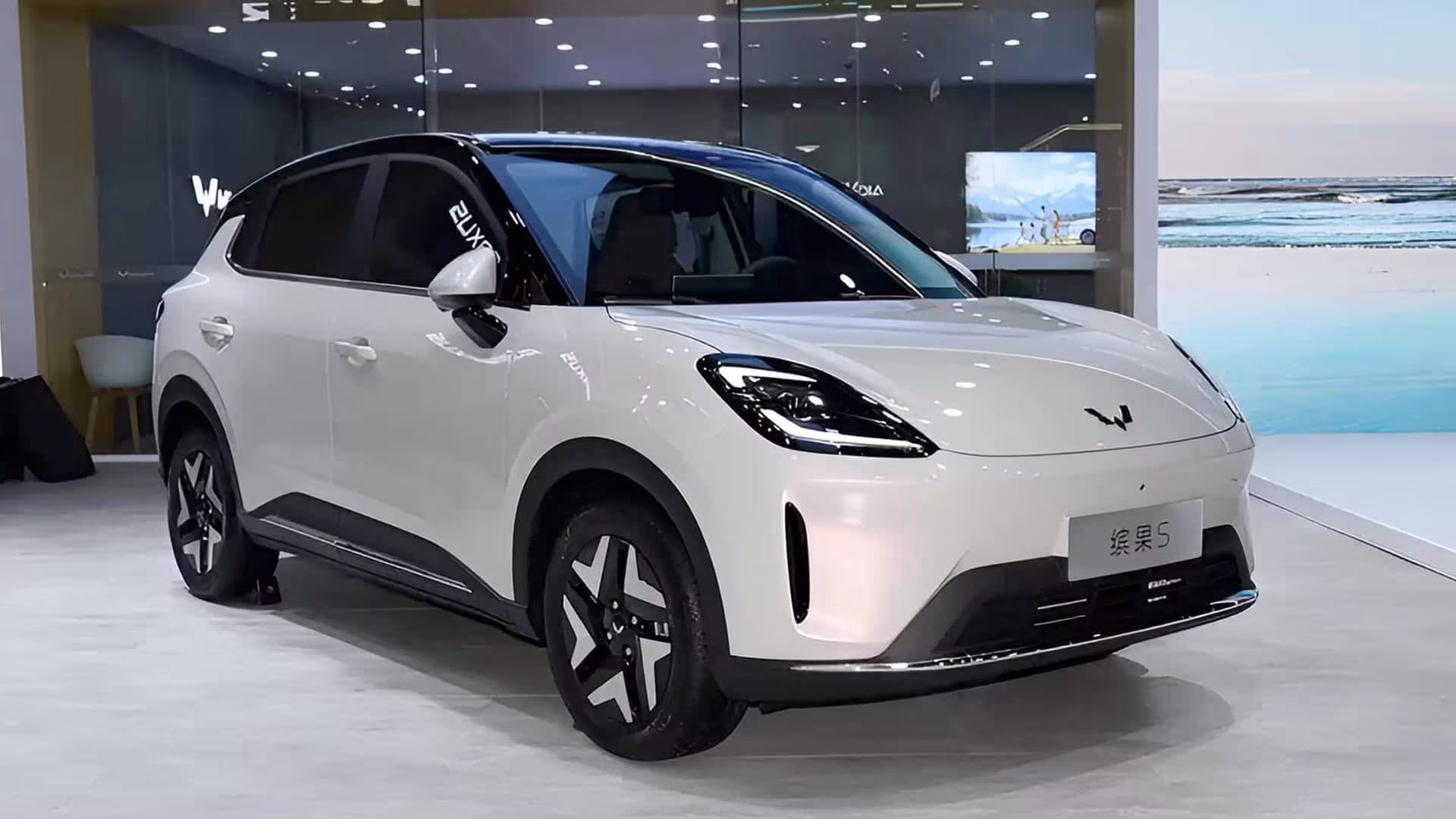 Wuling Binguo Pro em imagem oficial de divulgação
