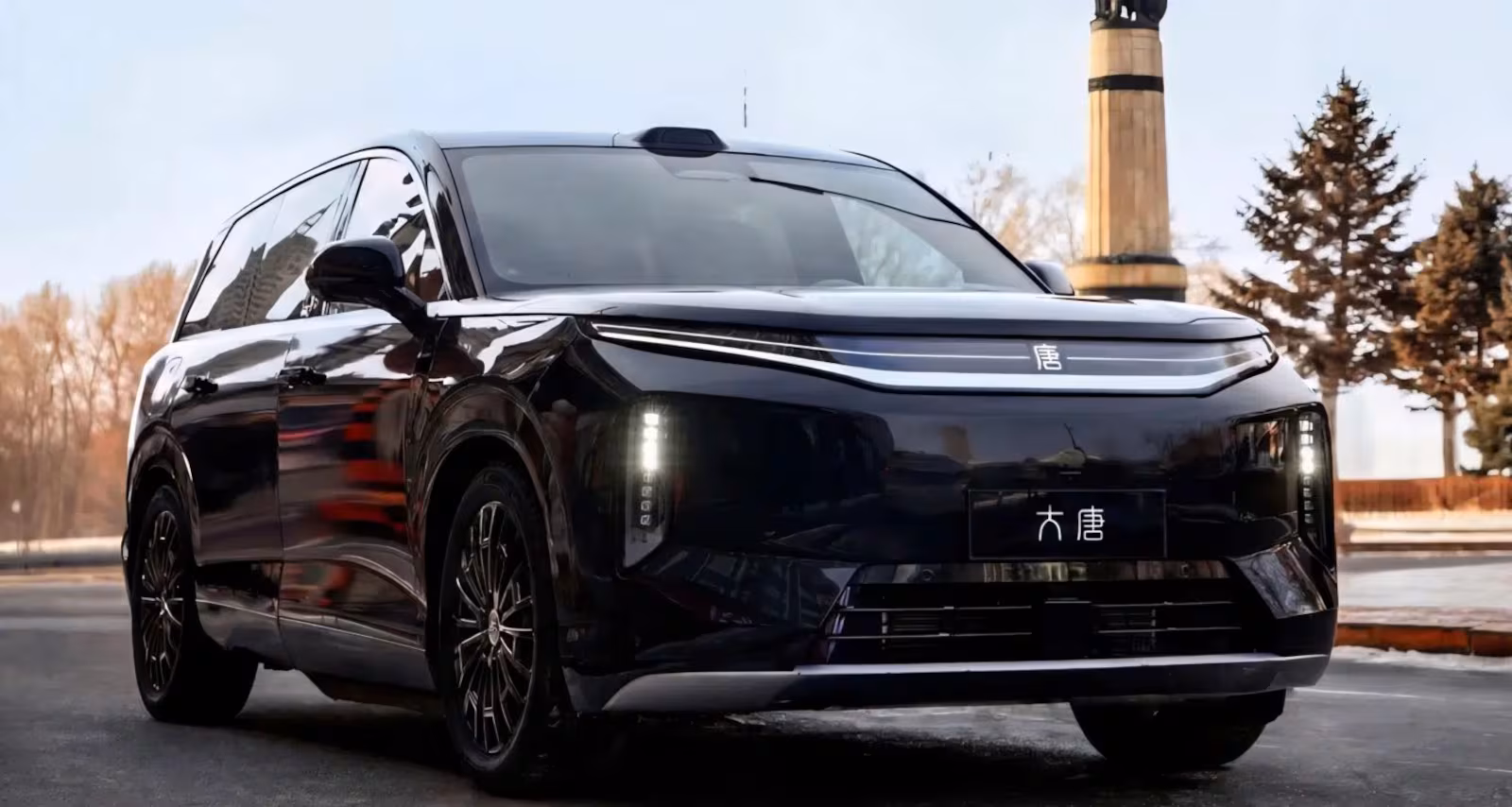 Design BYD Great Tang