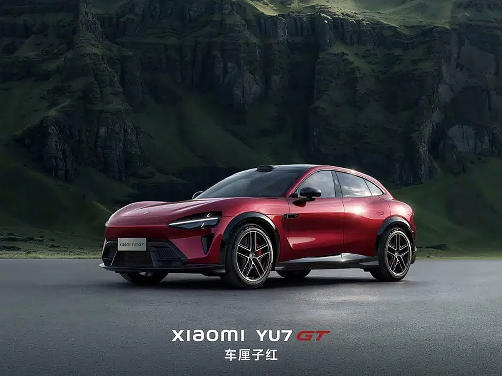 Xiaomi YU7 GT de frente